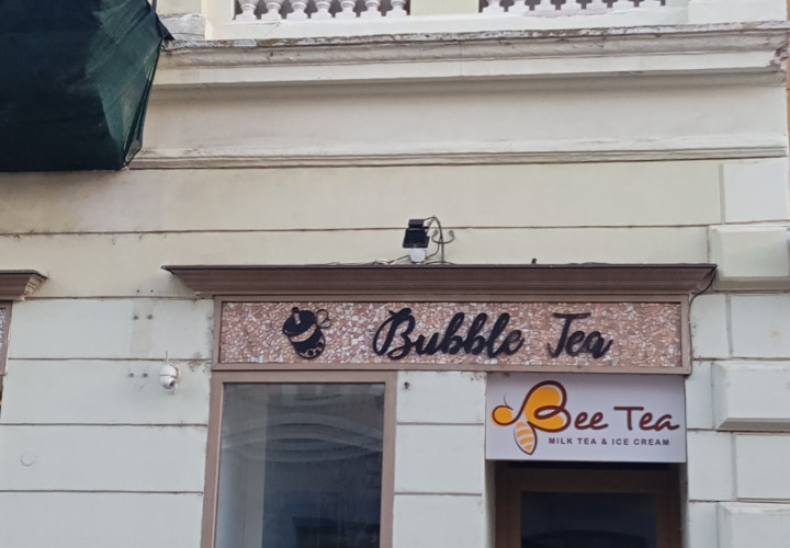 PRENÁJOM obchodných priestorov v CENTRE mesta!!!